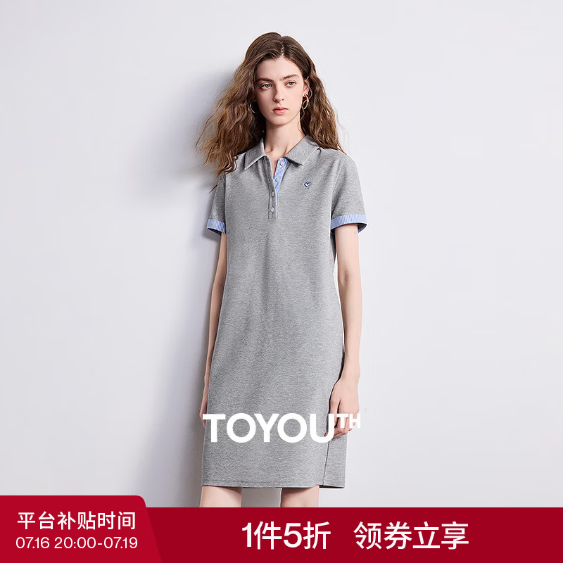 初语珠地连衣裙女2026夏季新款复古MIU系撞色拼接小个子POLO裙 浅花灰色 M
