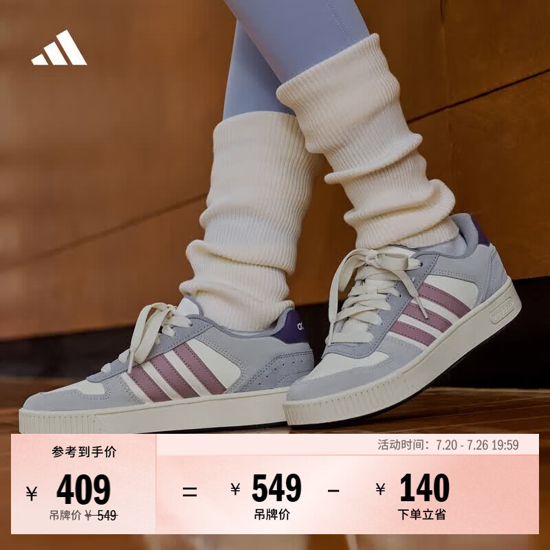 adidas「小锯齿」D-PAD CLASSIC美高风篮球风板鞋男女阿迪达斯   汉玉白/符点灰/荣耀灰紫   39