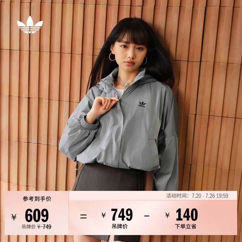 adidas宽松运动夹克外套女装秋季阿迪达斯官方三叶草   纯质冰灰   XL