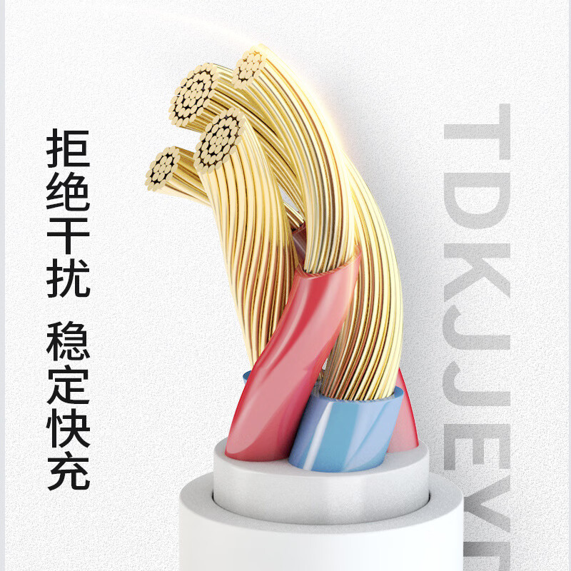 ZMINDCHPD快充60W双Type-C编织数据线适用iPhone16/15/17ProMax手机iPad安卓平板CtoC充电线不弹窗 2米60WTPE款【CtoC线】+【3C认证】11 套装小白盒包装