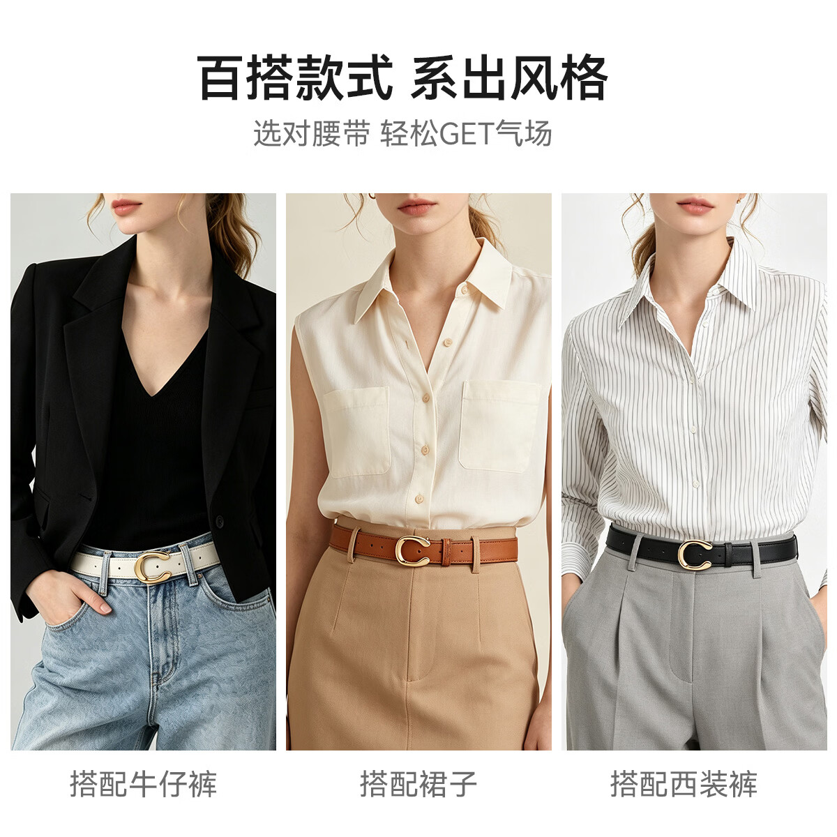 纳维凯尔(Navigare)意大利小帆船皮带女板扣二层牛皮百搭休闲牛仔裙裤腰带礼盒送女友 米白色【宽2.4CM】礼盒装 95cm S码(腰围适合65-73cm)