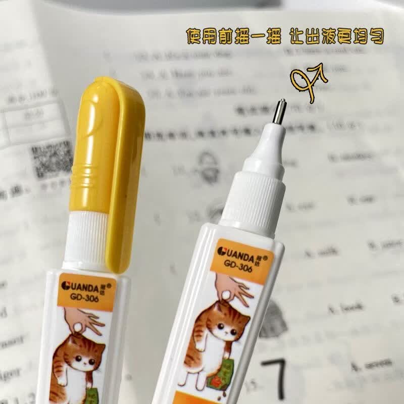 CRHMMFLF修正笔涂改液办公白色学生笔式无痕修正液覆盖力强改正液快干 可爱猫咪306 3瓶装(实用快干)