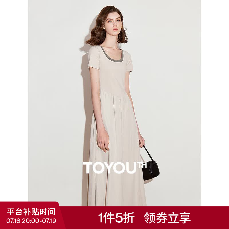初语撞色假两件拼接U领短袖连衣裙女2026夏季新款收腰中长款裙子 浅灰杏 M