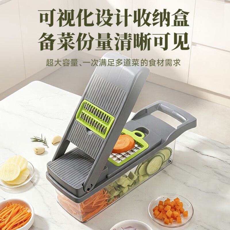 法鼎切菜神器家用多功能擦丝器土豆黄瓜萝卜切片切丁刨丝磨蒜蓉不伤手 切菜神器