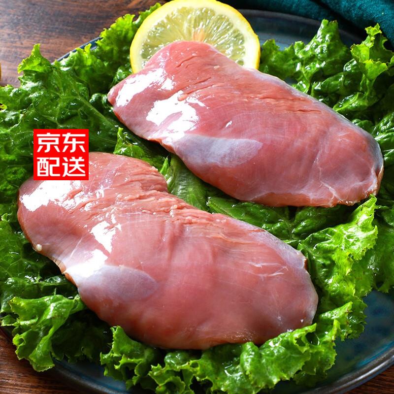 鸭肉生鲜新鲜速冻冷冻鸭脯肉 去皮鸭胸2斤生鸭货 精切鸭胸肉 2斤