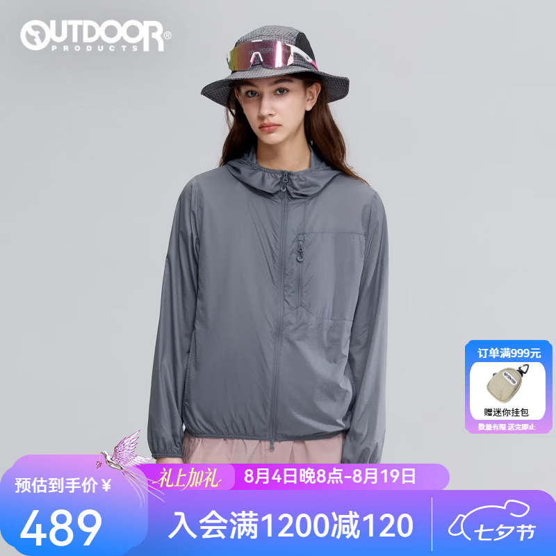 OUTDOOR PRODUCTS【门店同款】女户外Capsule UV Pro原纱云感防晒皮肤衣OFPFF22137 烟熏灰 M