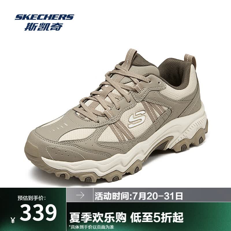斯凯奇（Skechers）成毅同款|云野男女款徒步鞋户外抓地耐磨运动鞋时尚 237527-NTTP/自然色/灰褐色 男款 43