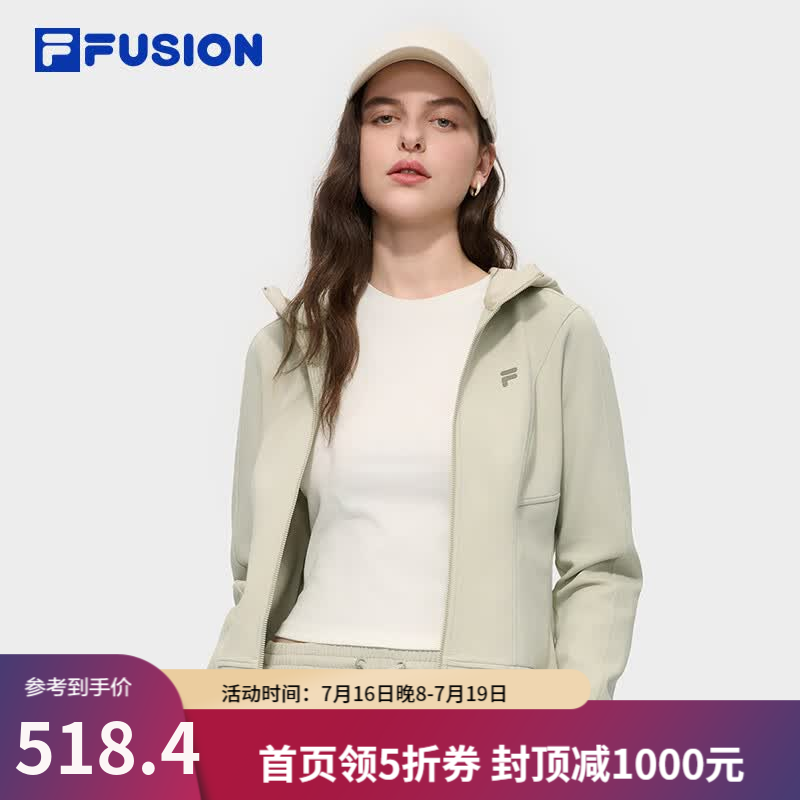 斐乐（FILA）FUSION潮牌针织连帽外套女2025冬新款时尚休闲修身上衣 蜜饯卡其-LK XS 155/76A/XS