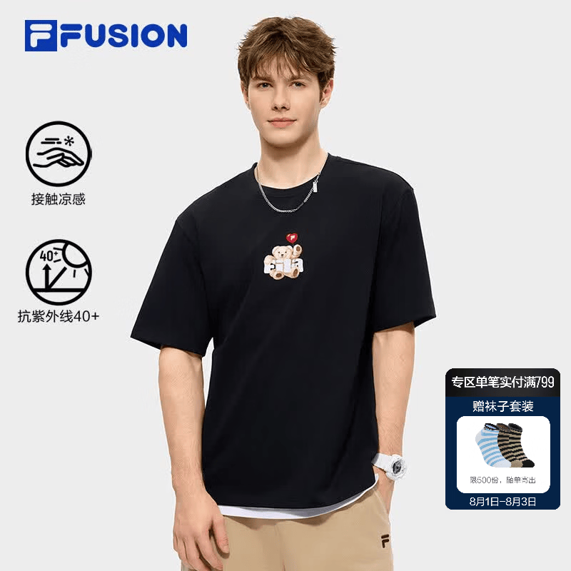 FILA FUSION章昊同款斐乐情侣款针织短袖衫2026夏新款宽松防晒凉感T恤 正黑色-BK L 175/96A/L