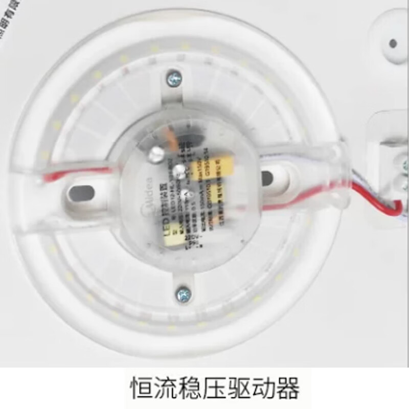 睿住智能LED吸顶灯圆形卧室灯客厅灯走廊阳台过道简约灯饰灯具 明月二代MXD12(12W-5700K)