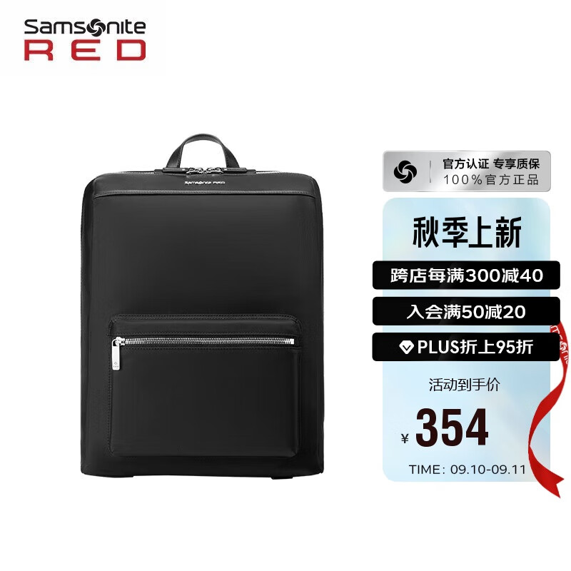 新秀丽（Samsonite）电脑包双肩包14英寸笔记本背包女书包旅行包商务通勤包 QL6黑色