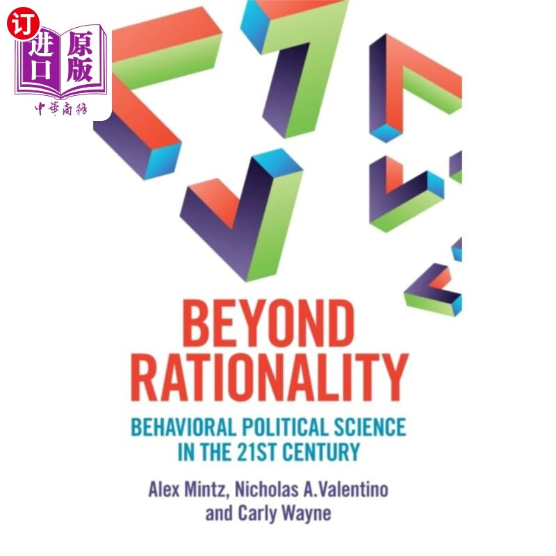 海外直订beyond rationality 超越了理性