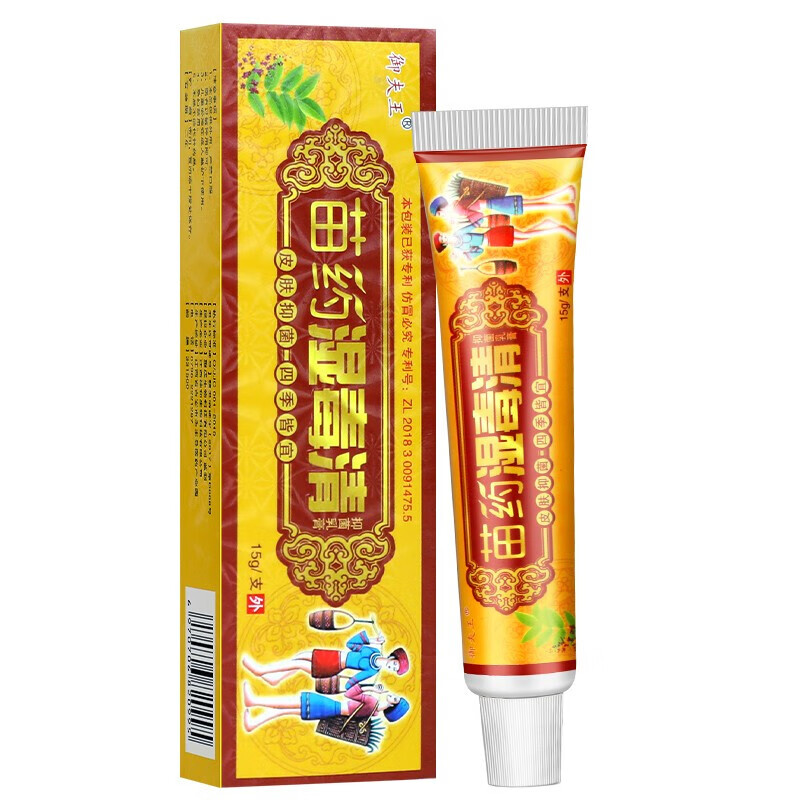 御夫王苗药湿毒清抑菌15g乳膏皮肤抑菌四季皆宜皮肤瘙痒大腿手臂内侧