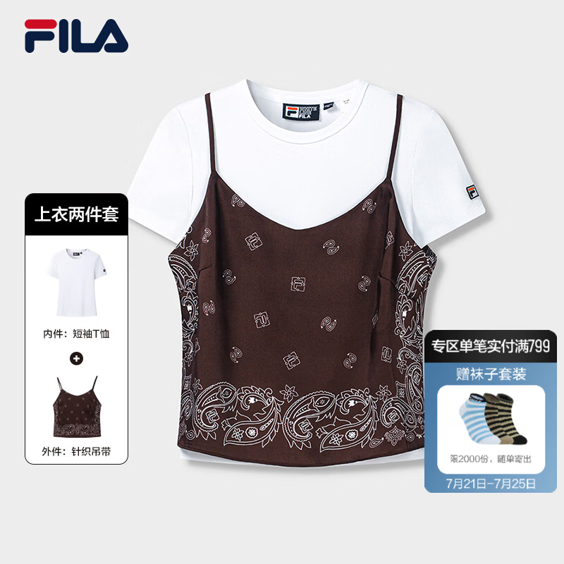 FILA 斐乐官方女子上衣两件套2026秋新款休闲腰果花吊带T恤短袖衫 标准白-WT M 165/84A/M