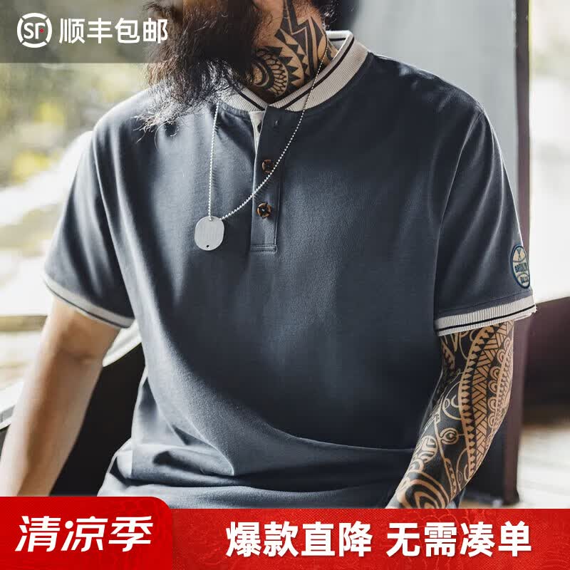 马登工装美式复古棒球领亨利衫t恤男重磅纯棉正肩短袖衣服男装夏季 熔岩灰 【男士新款/轻奢高级感】 M