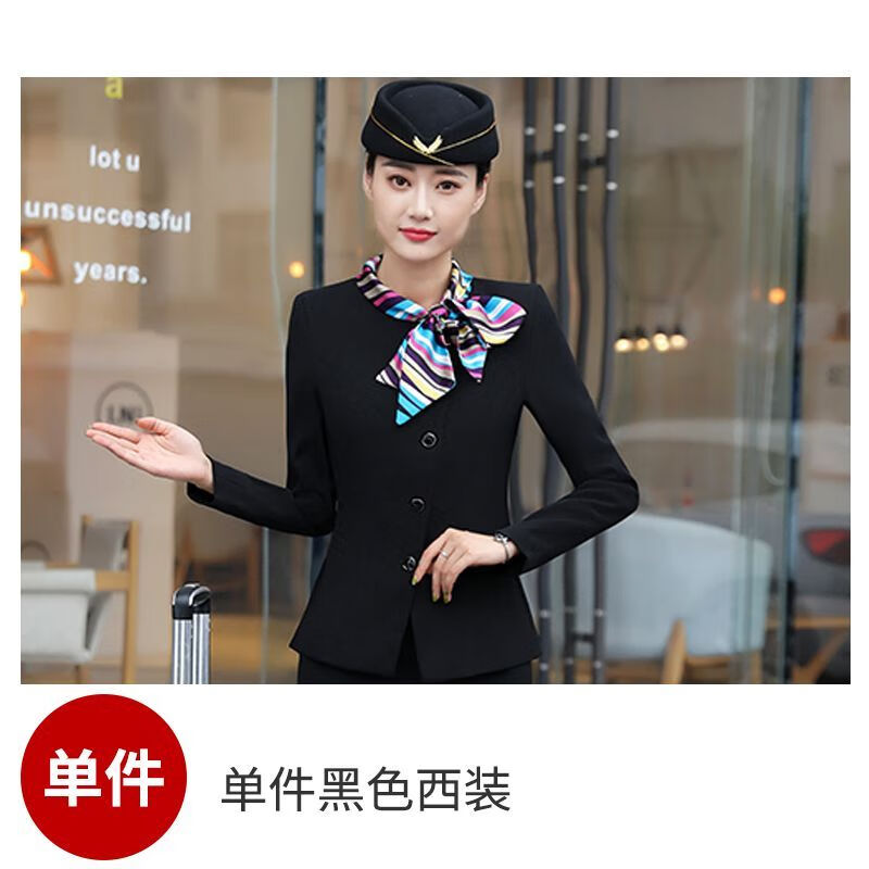矢向吉祥航空空姐制服套装职业装酒店前台新款气师工作服女工装春秋 (单件)黑色西装 S  (89斤以下)