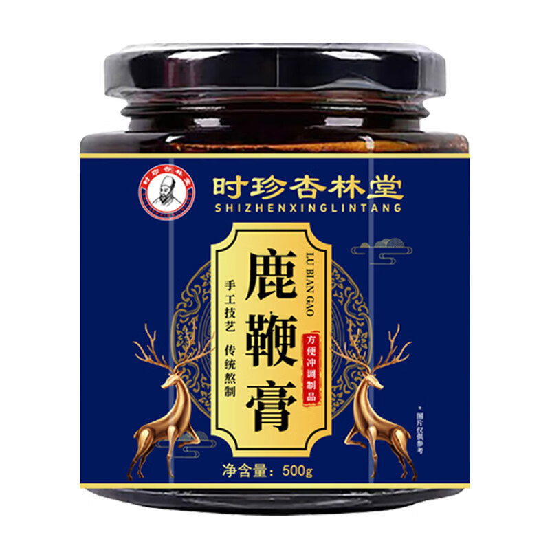 时珍杏林堂鹿鞭膏男用滋补膏 时珍杏林堂鹿鞭膏蓝标 500g*1瓶