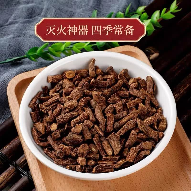 蒲公英特级无熏硫蒲公英根人工筛选去除细碎根段完整粗根干净无杂质 当日发货蒲公英根 500g*1袋