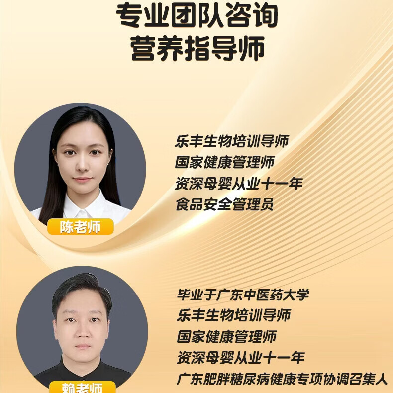 葫芦仔港版金装七星茶儿童小儿 温和舒缓 爱睡眠 吃饭香 清火宝 【爱睡觉】港版金装七星茶 7g*20袋 *3盒