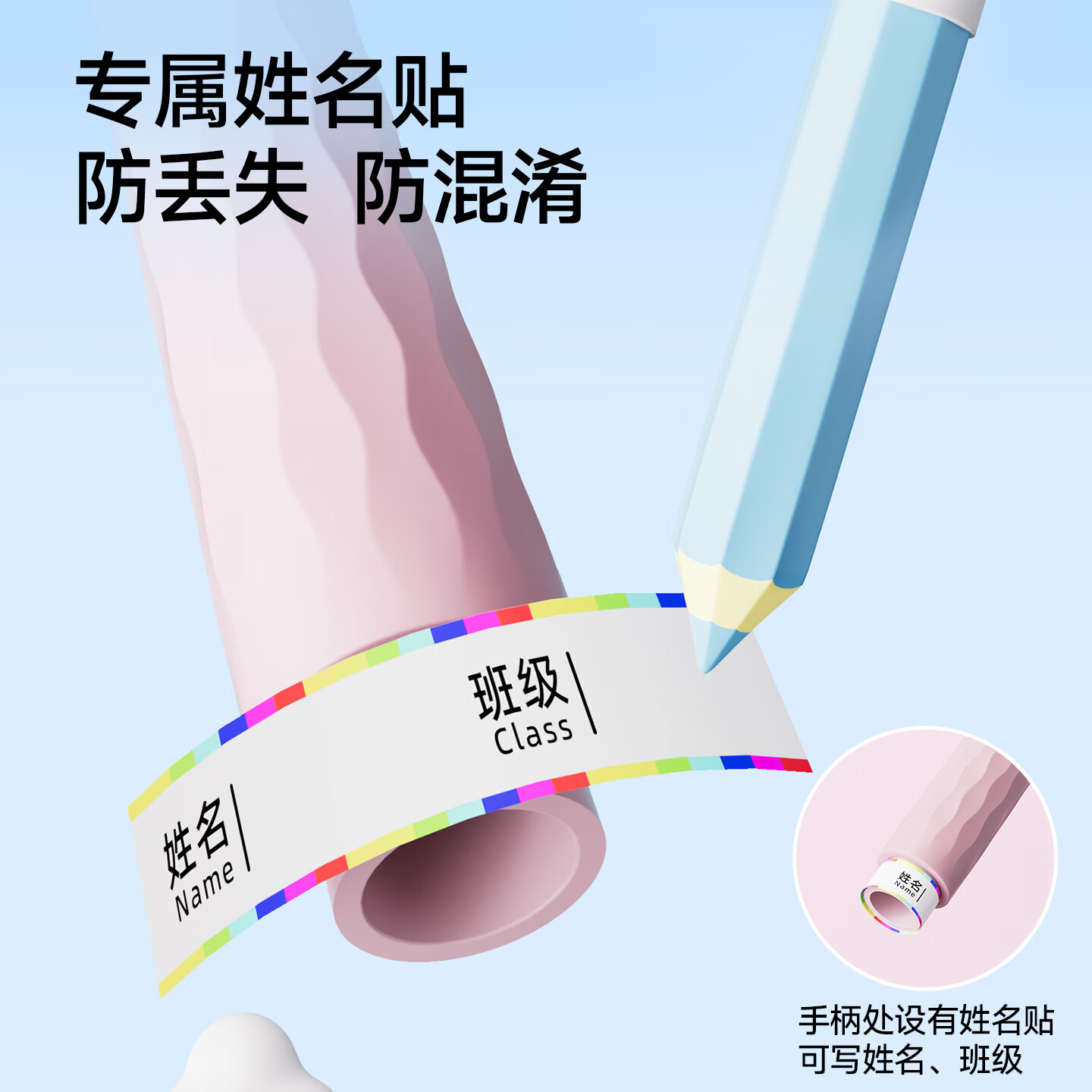 安踏(ANTA)竹节跳绳拇指定位儿童跳绳3-6幼儿园专用小学生考试6-12岁不打结2 樱花粉 【竹节跳绳-初学】拇指定位