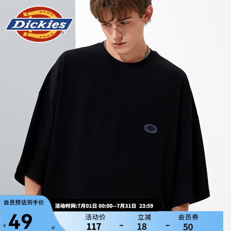 DickiesT恤男纯棉纯色短袖经典宽松休闲重磅上衣半袖夏日胶囊10572 黑色 （偏大超宽松版型） L