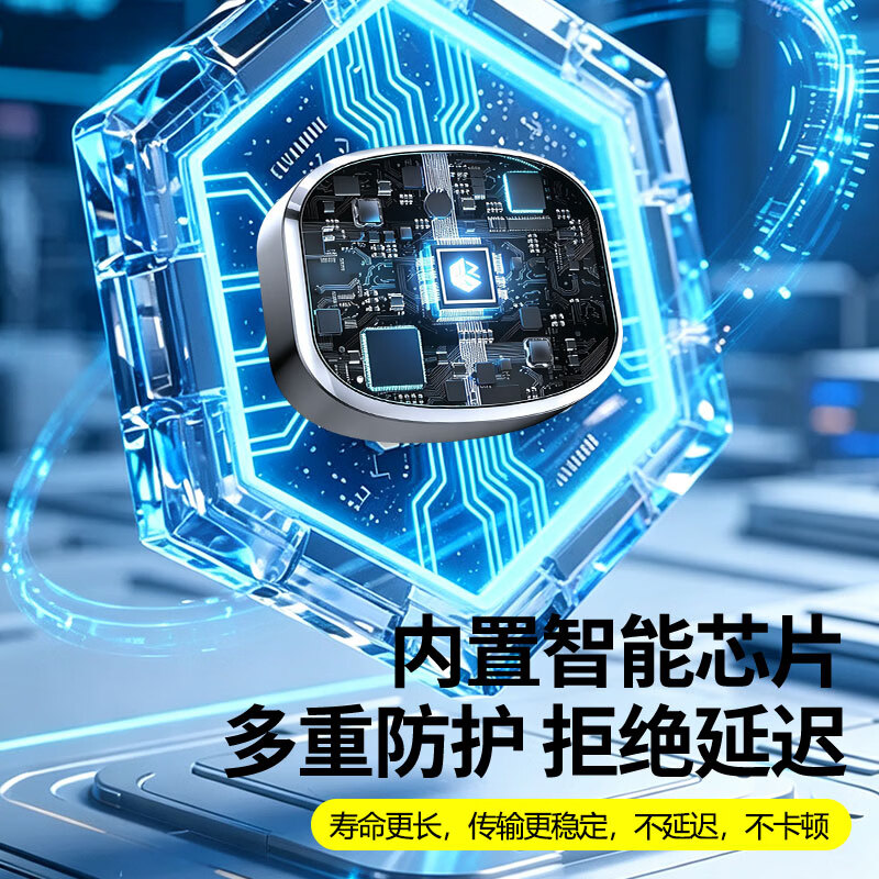 晋御滋适用奇瑞风云T9L/A9L/T11/T9行车记录仪U盘哨兵模式优盘车载高清 【128G】循环录制约32小时+哨兵模式+高速读写