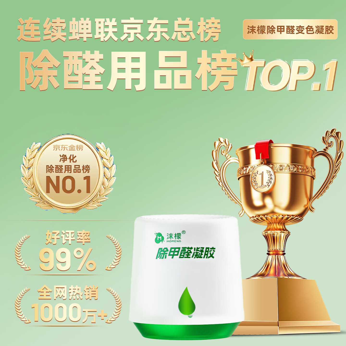 图 9