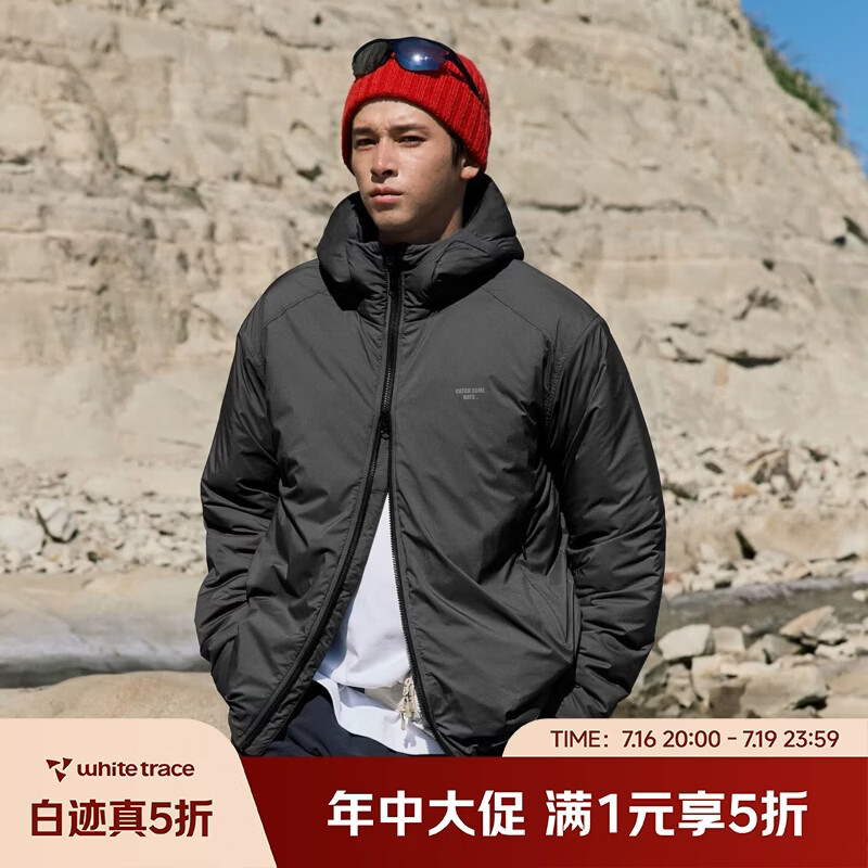 RESTICK铁臂2.0 100G金标P棉primaloft棉服男冬季户外保暖连帽外套防寒服 黑色- 印花版 L