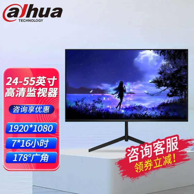 最新更新_智能设备_运动_汽车_智慧出行频道_天极网u8.com官网-