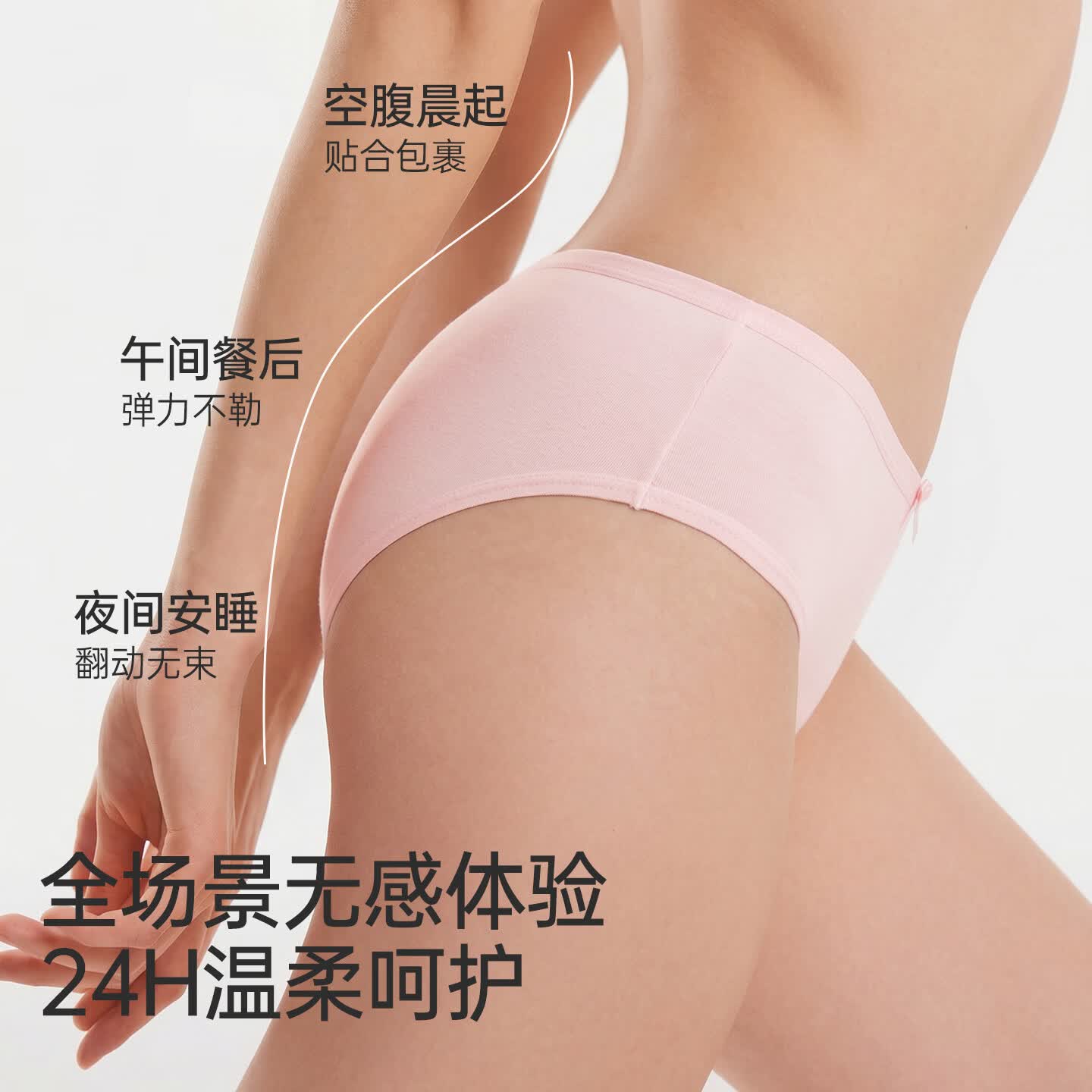 都市丽人【特护级】女士纯棉内裤女26新款10A抗菌加长裆中腰少女三角短裤 B组:蓝色+绿色+粉色+紫色 M 建议【80-100斤】