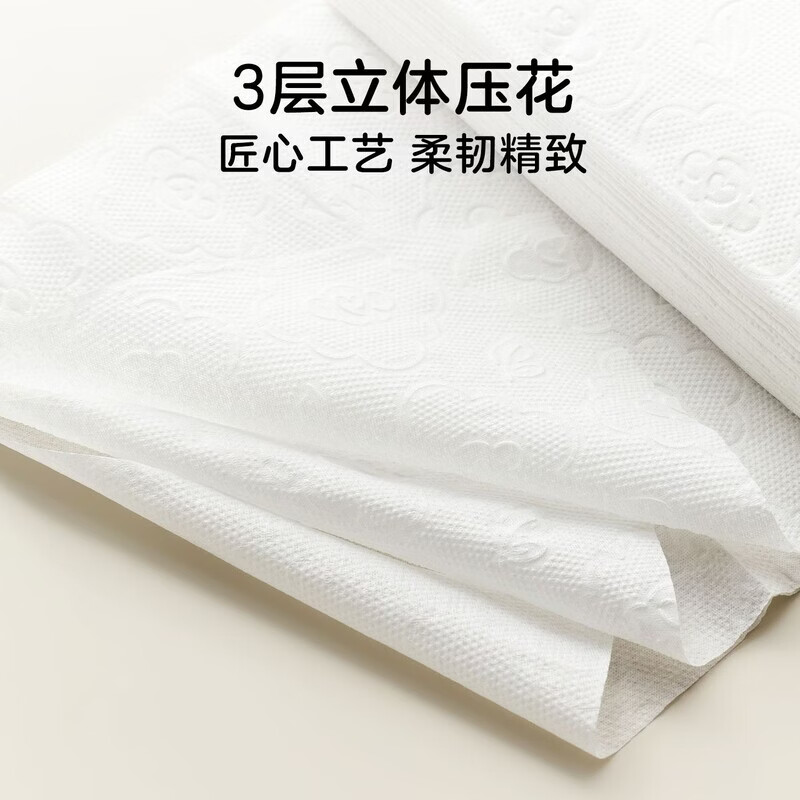 惠宜100%原生木浆棉柔巾纸面巾100抽*12包 3层 100抽 12包 品牌惠宜100%原生木浆棉柔巾惠宜纸面巾1*