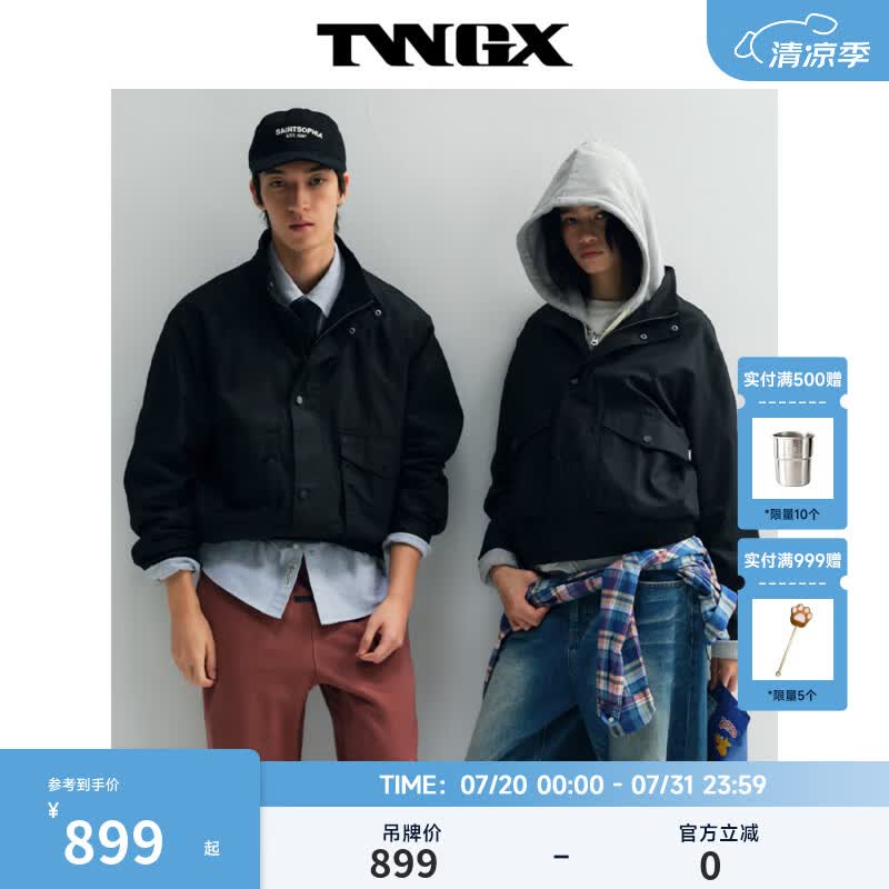 Teenie Weenie小熊男装立体口袋立领美式休闲简约夹克外套 黑色 L