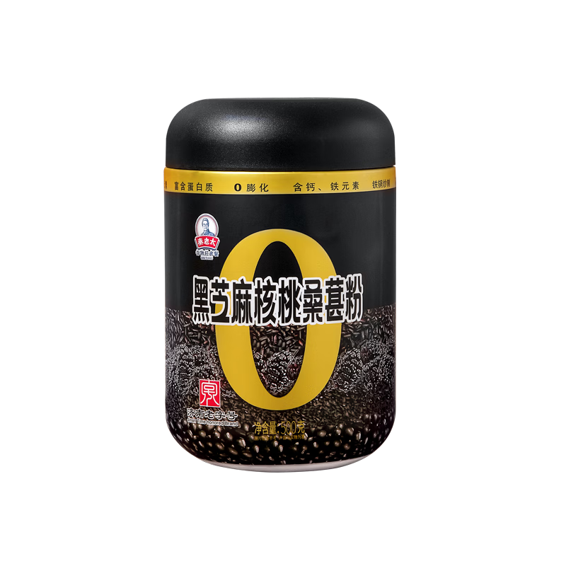 吐血推荐！喝了20款热门黑芝麻糊，我们不允许你头秃！