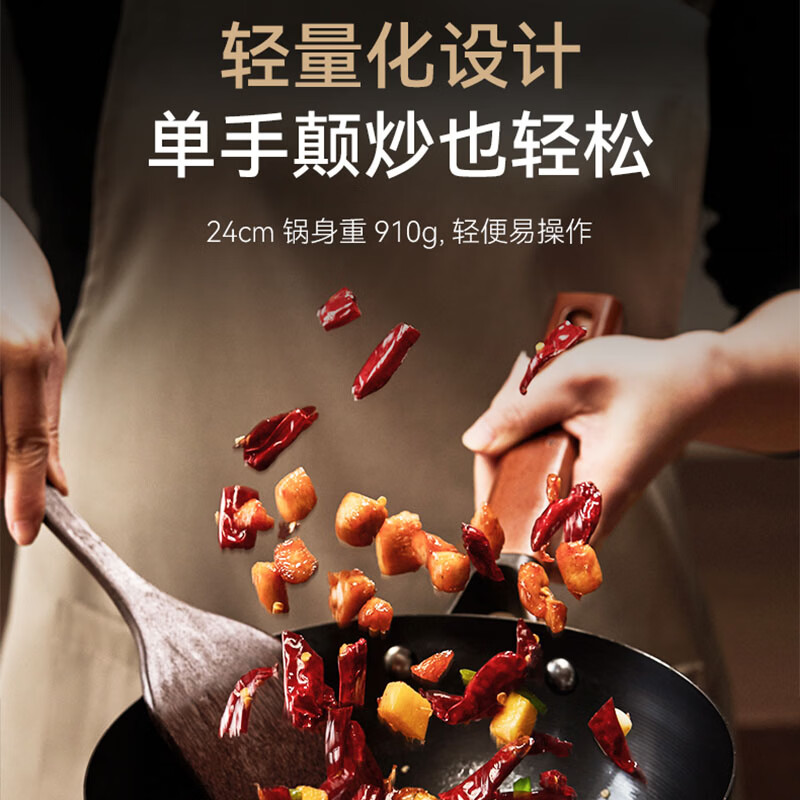 中康大肚锅铁锅精铁炒锅不粘锅无涂层氮化防锈家用炒菜电磁炉燃气通用 【赠锅盖】深氮防锈大肚锅 30cm