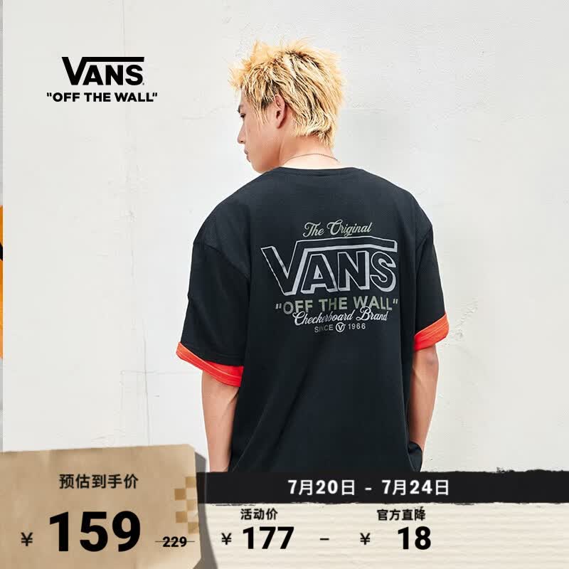 VANS范斯官方 男女情侣纯棉短袖T恤经典LOGO舒适圆领 黑色 L