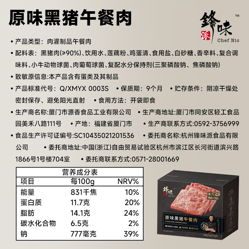 图 9