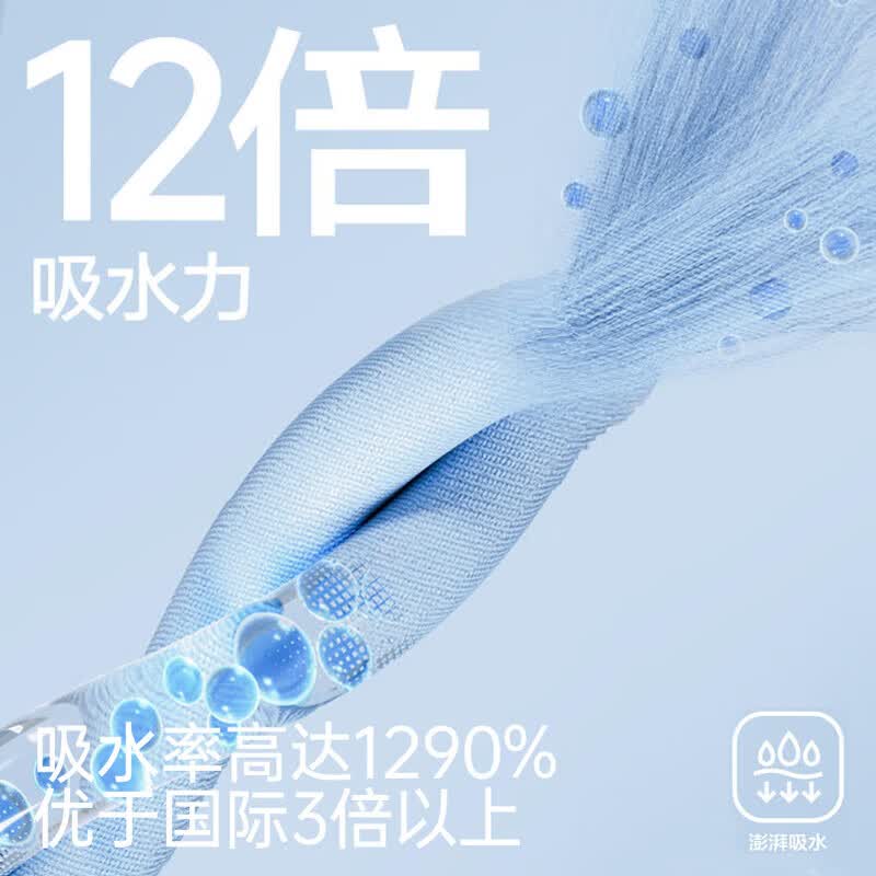 三利云柔抗菌浴巾男女家用高档吸水速干不易掉毛洗澡裹巾 浅咖色