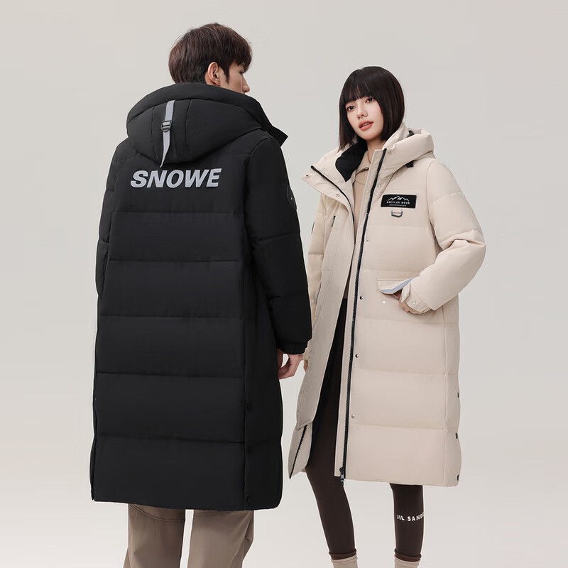 雪中飞【清仓】百搭情侣羽绒服舒适连帽女士羽绒服鸭绒休闲简约 黑色|8056-6464F XL 180/100A