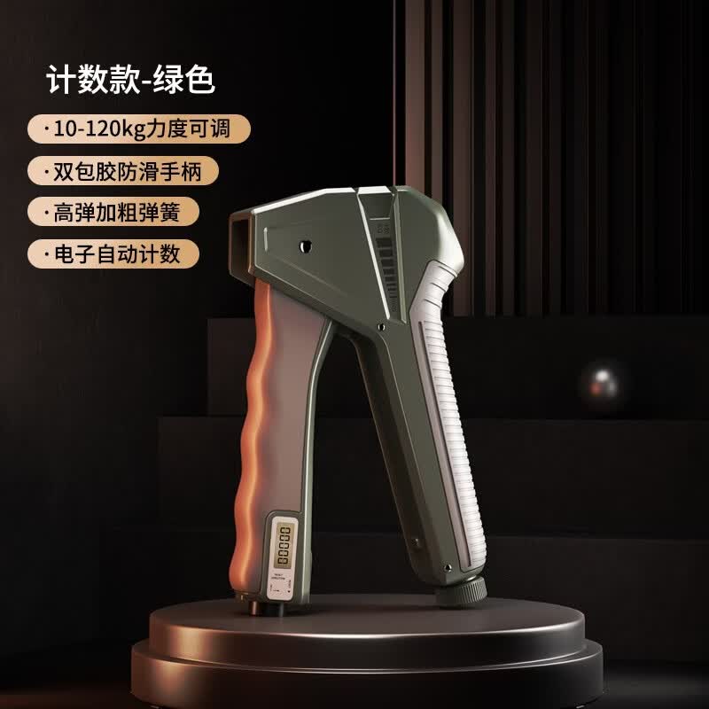 【甄选】计数握力器手指训练器手臂力量锻炼可调节握力器健身器材 二代握力器（电子计数-绿色）