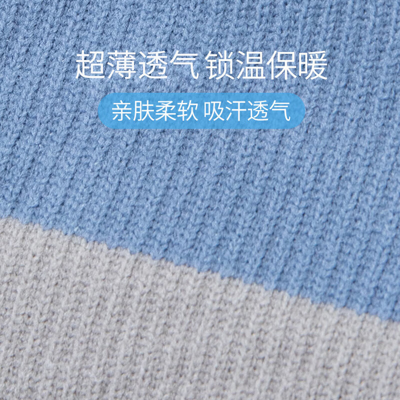 TEEIS德国护膝夏季薄款保暖关节炎半月板损伤男女士专用运动防护老寒腿 超薄透气护膝【夏季热卖】 均码丨80-180斤通用 丨两只装