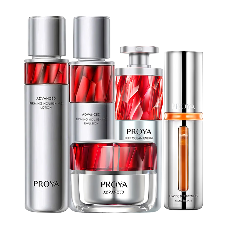 珀莱雅（PROYA）红宝石水乳套装抗皱紧致淡化细纹护肤品化妆品套装送女友生日礼物 【精选5件套】早C晚A精华+红宝石水乳面霜