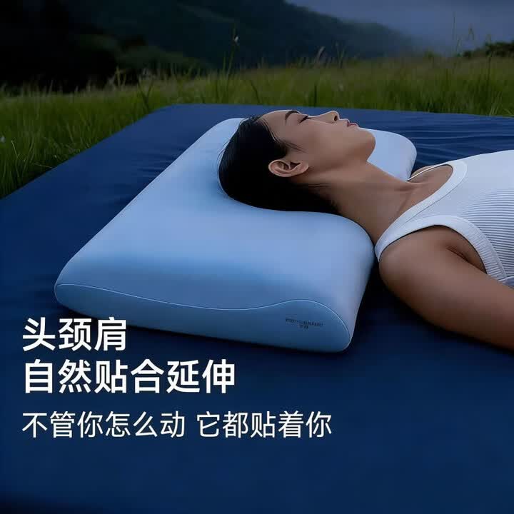 亚朵星球同款深睡枕Pro3.0枕头记忆枕枕芯护颈枕颈椎枕侧睡枕肩颈放松 深睡枕 Pro3.0+深睡蓝枕套 12cm 【高】42*70