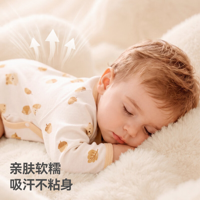 贝肽斯婴儿秋季衣服宝宝包屁衣0-6个月新生儿连体衣纯棉a类外穿童装 甜兔觅果 52cm