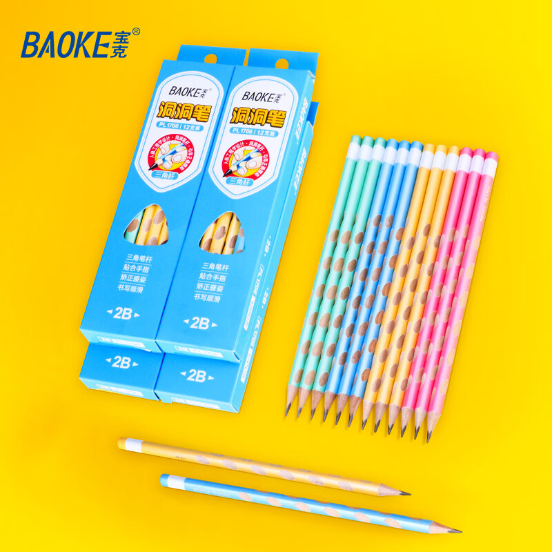 宝克（BAOKE） 原木铅笔洞洞笔 三角杆小学生正姿铅笔 素描绘画美术铅笔儿童学姿矫正书写铅笔 文具 2B学生铅笔 36支装 彩色正姿笔杆 学生正姿铅笔  包邮
