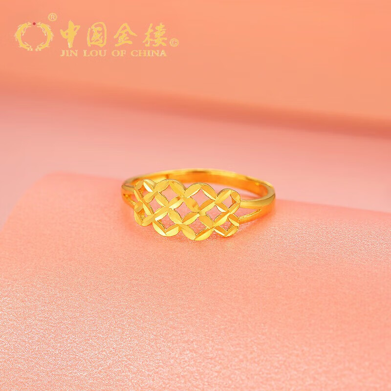 金楼 中国金楼黄金戒指女款999足金一往情深百搭戒子送女朋友老婆礼物