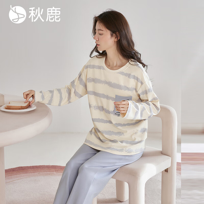 秋鹿女士睡衣纯棉春款长袖圆领套头春夏季休闲格子大码全棉家居服套装 5460-浅蓝 L /身高160-165体重100-115 京东折扣/优惠券