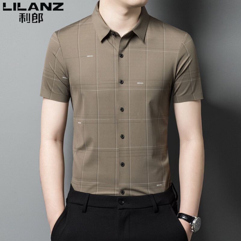 利郎（LILANZ）无痕冰丝短袖衬衫男士中年夏季新款商务休闲格子衬衣无痕垂感 黑色 4XL 190体重180-200斤
