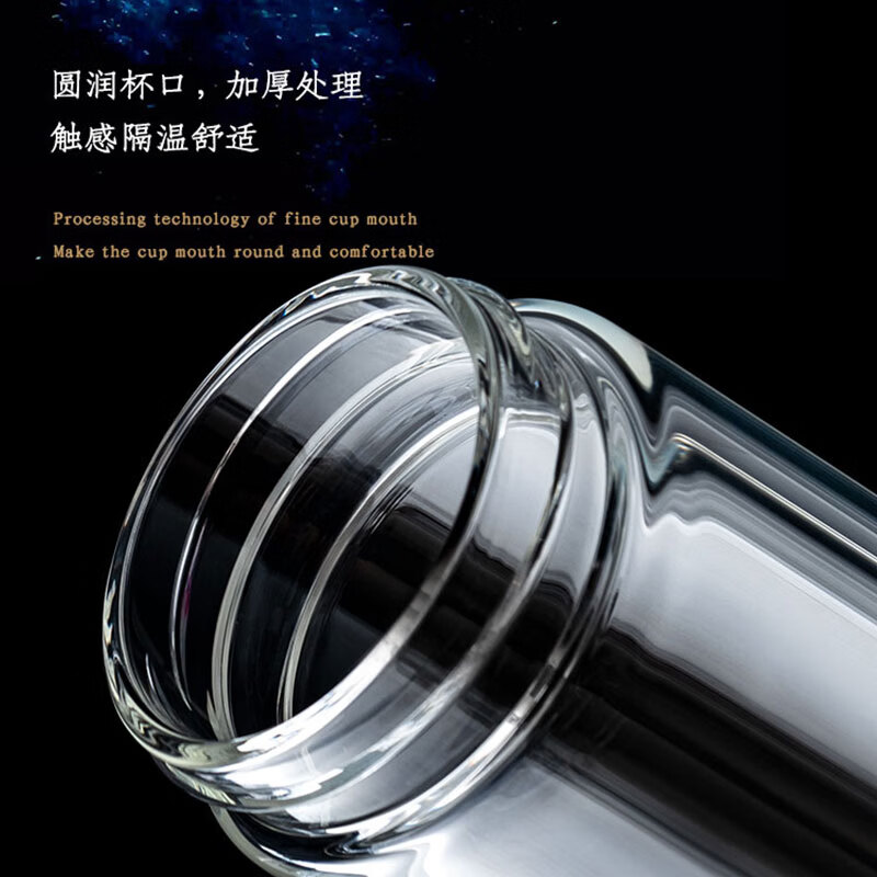 宝威玛(BVGMAV)双层高硼硅茶水分离玻璃杯子耐热耐烫男女士高颜值2026新款泡茶杯 【茶水分离】双层高硼硅泡茶杯-320ml