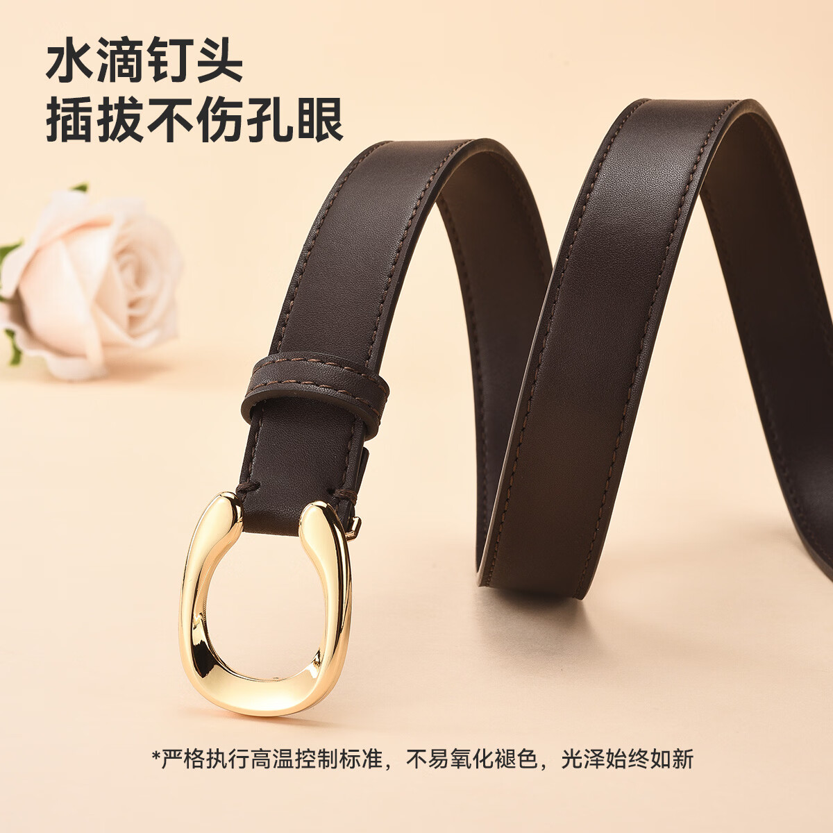 纳维凯尔(Navigare)意大利小帆船皮带女板扣二层牛皮百搭休闲牛仔裙裤腰带礼盒送女友 棕色 宽2.4CM 礼盒装 95cm S码(腰围适合65-73cm)