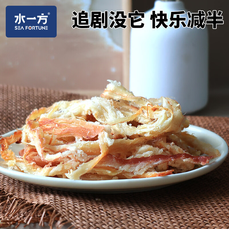 水一方鲜烤鱿鱼丝即食海鲜休闲零食鱿鱼干手撕炭烤鱿鱼条大连特产伴手礼 鱿鱼条礼袋装540g